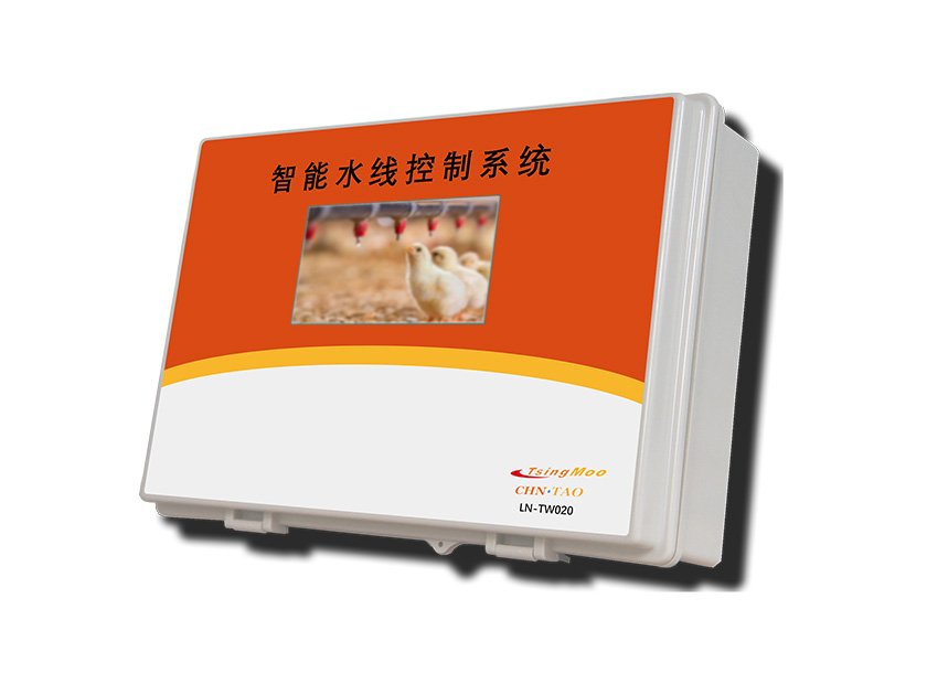 智能水線控制系統